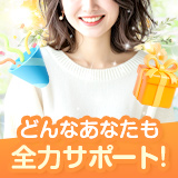 RANKAN-ランカン-