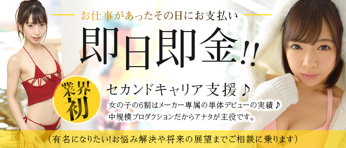 JET STREAM(ジェットストリーム)
