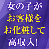 私はキャサリン