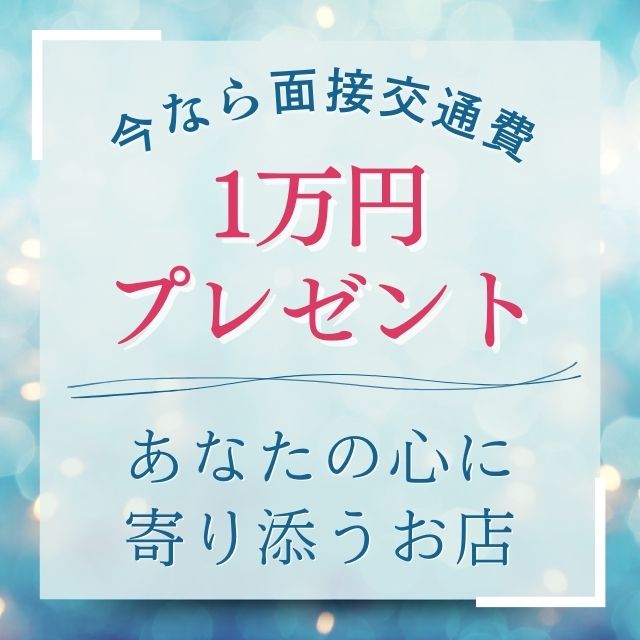 熟年カップル名古屋～生電話からの営み～